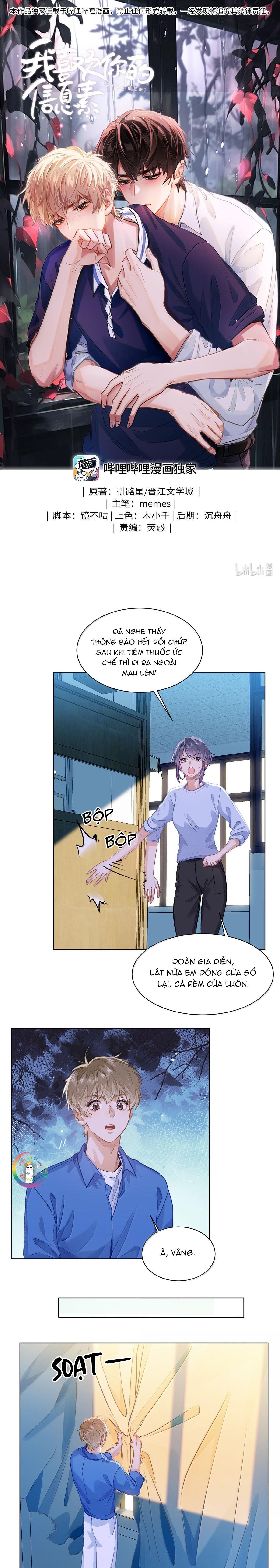 Tôi Thích Pheromone Của Cậu Chapter 65 - Trang 3