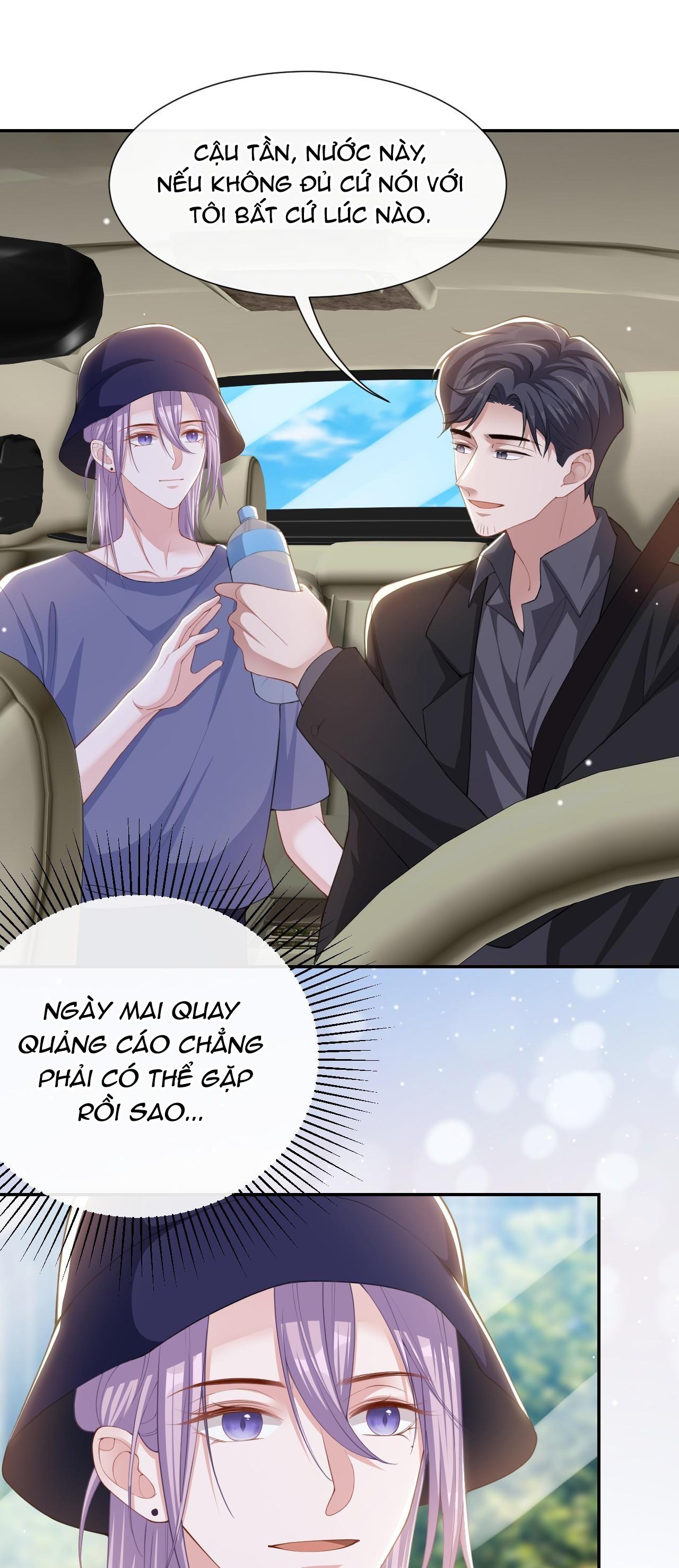 Quan hệ thế thân Chapter 124 - Next Chapter 125