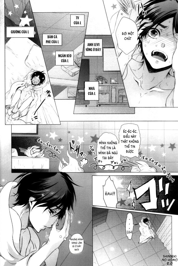 Fanservice Chapter 3 - Trang 3