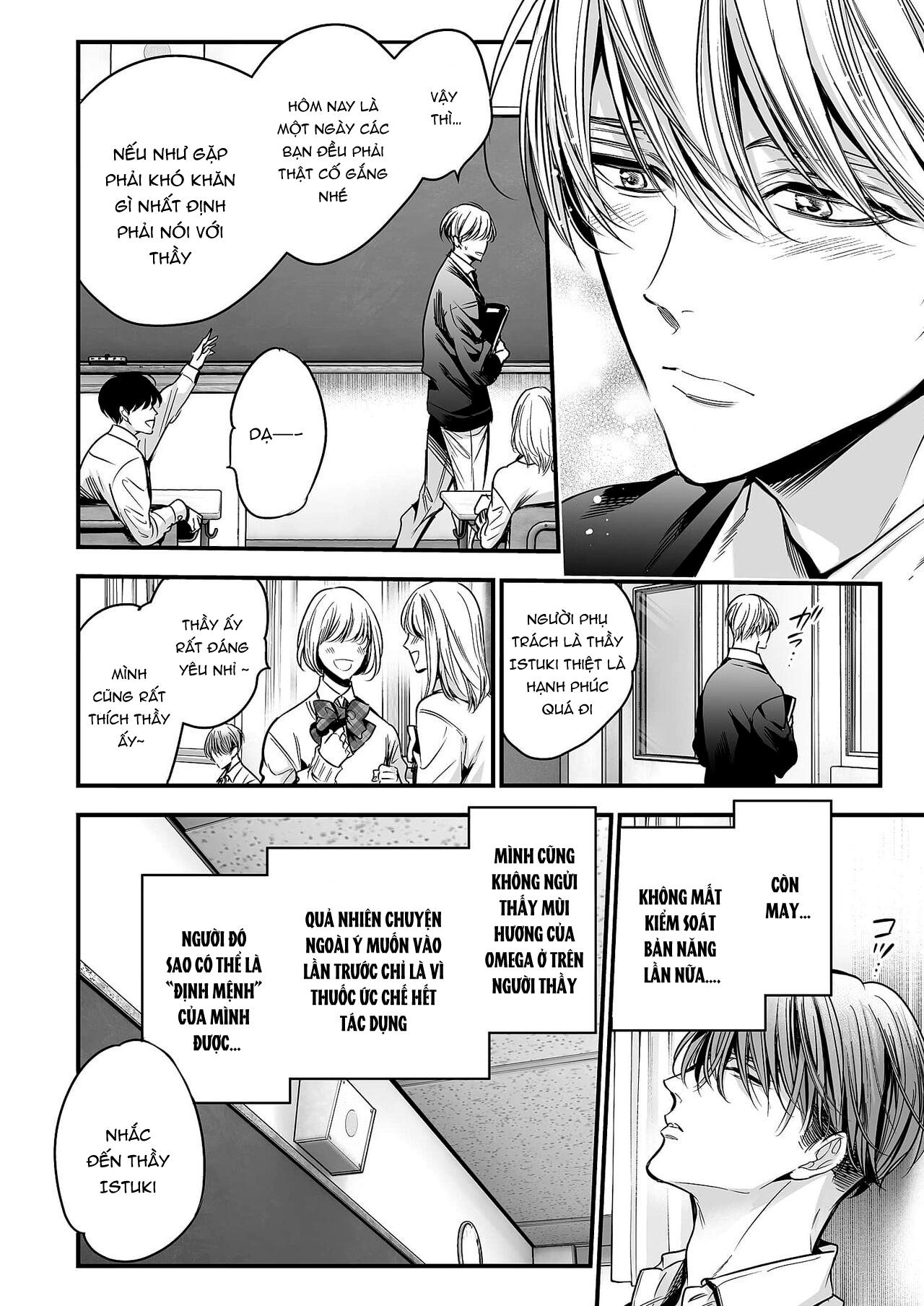 anta wa ore no omegadaro Chapter 2 - Trang 3