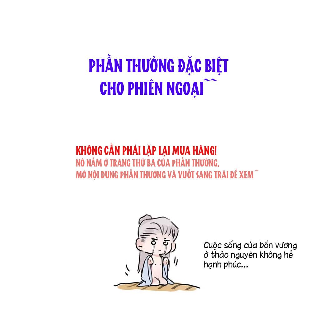 Tôi Trở Thành Dẫn Đường Đỉnh Cấp Nhờ Trúc Mã Chapter 12 - Next Chapter 12.2 Ngoại truyện 2