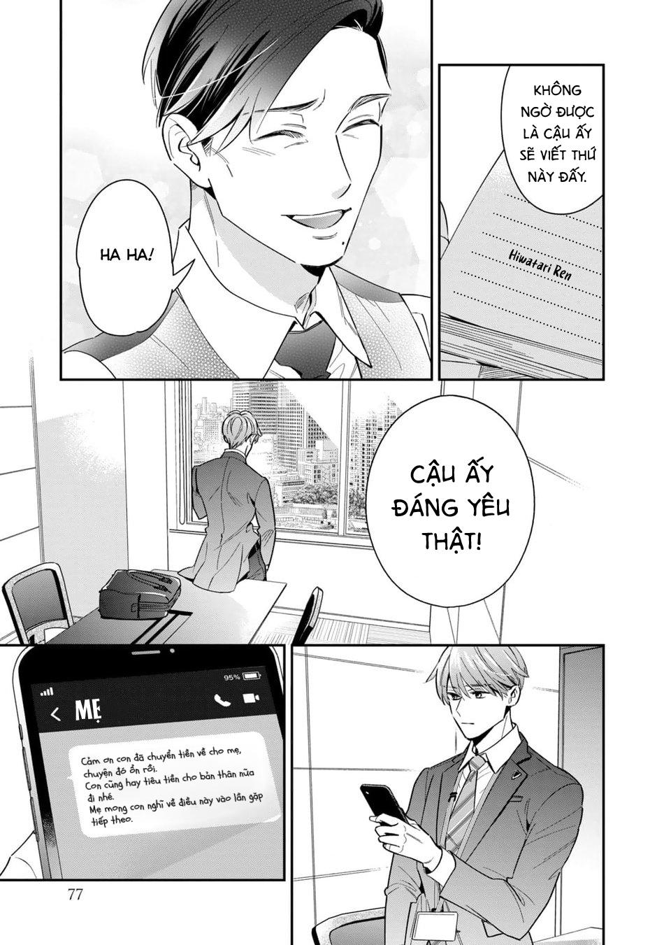 Tên Quái Vật Ikeoji Và Thanh Niên 0℃ Chapter 6 - Next Chapter 7