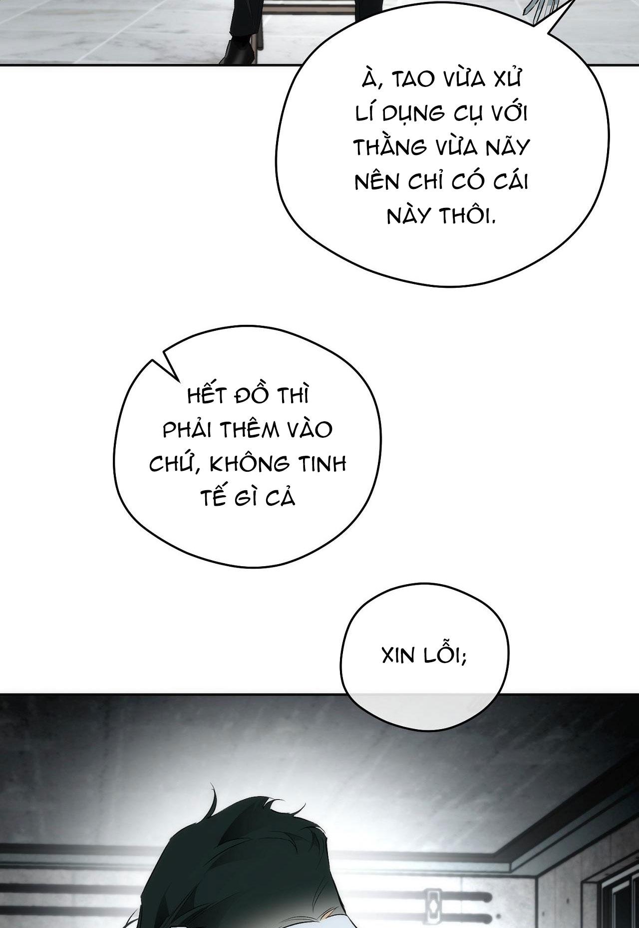 OFF TRACK Chapter 19 - Next Chapter 20
