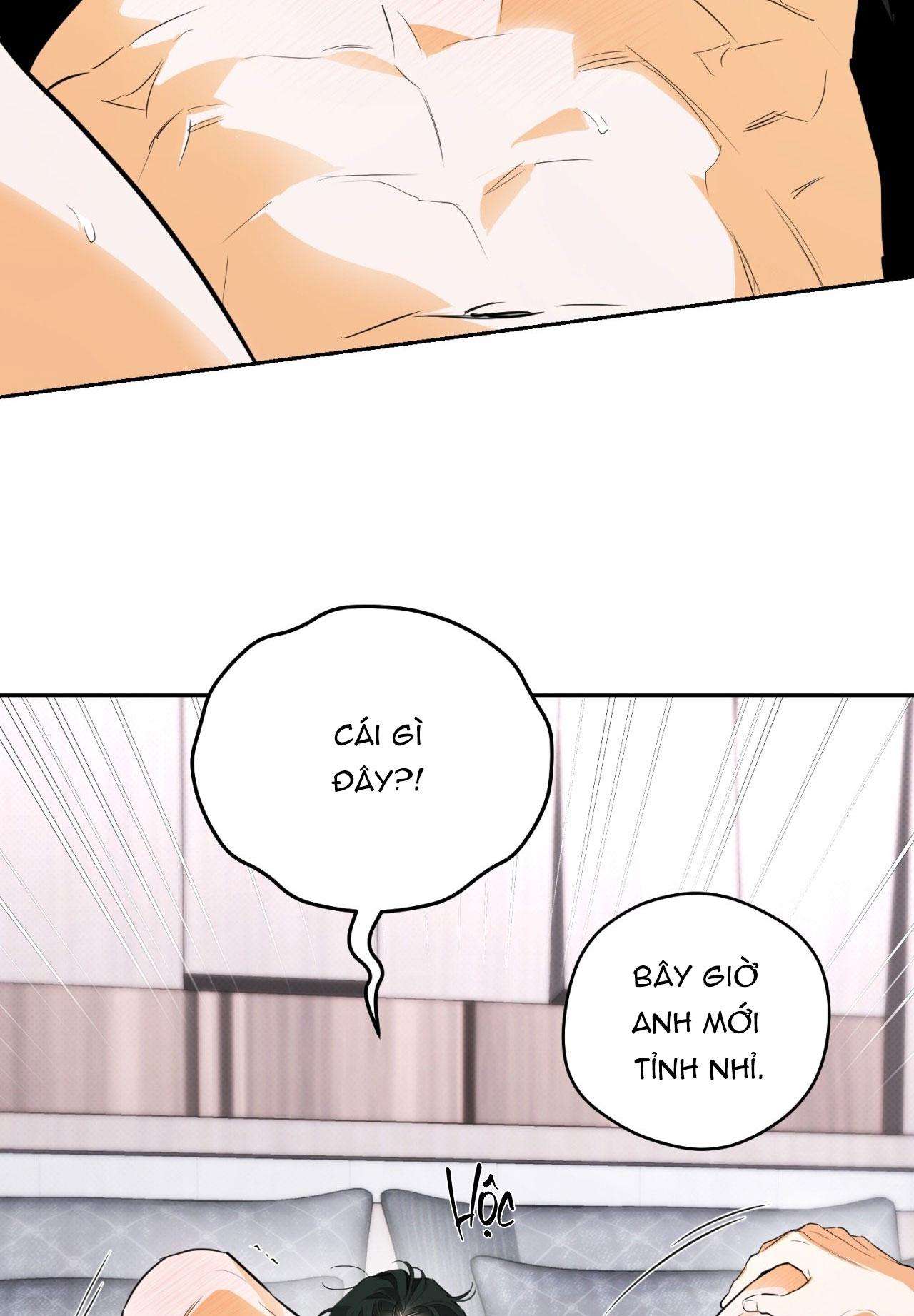 OFF TRACK Chapter 27 - Next Chapter 28