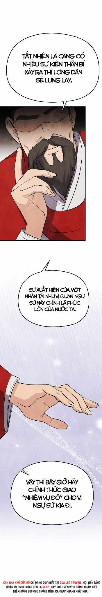 Chuyện về bánh Hotteok Chapter 10 - Next Chapter 11