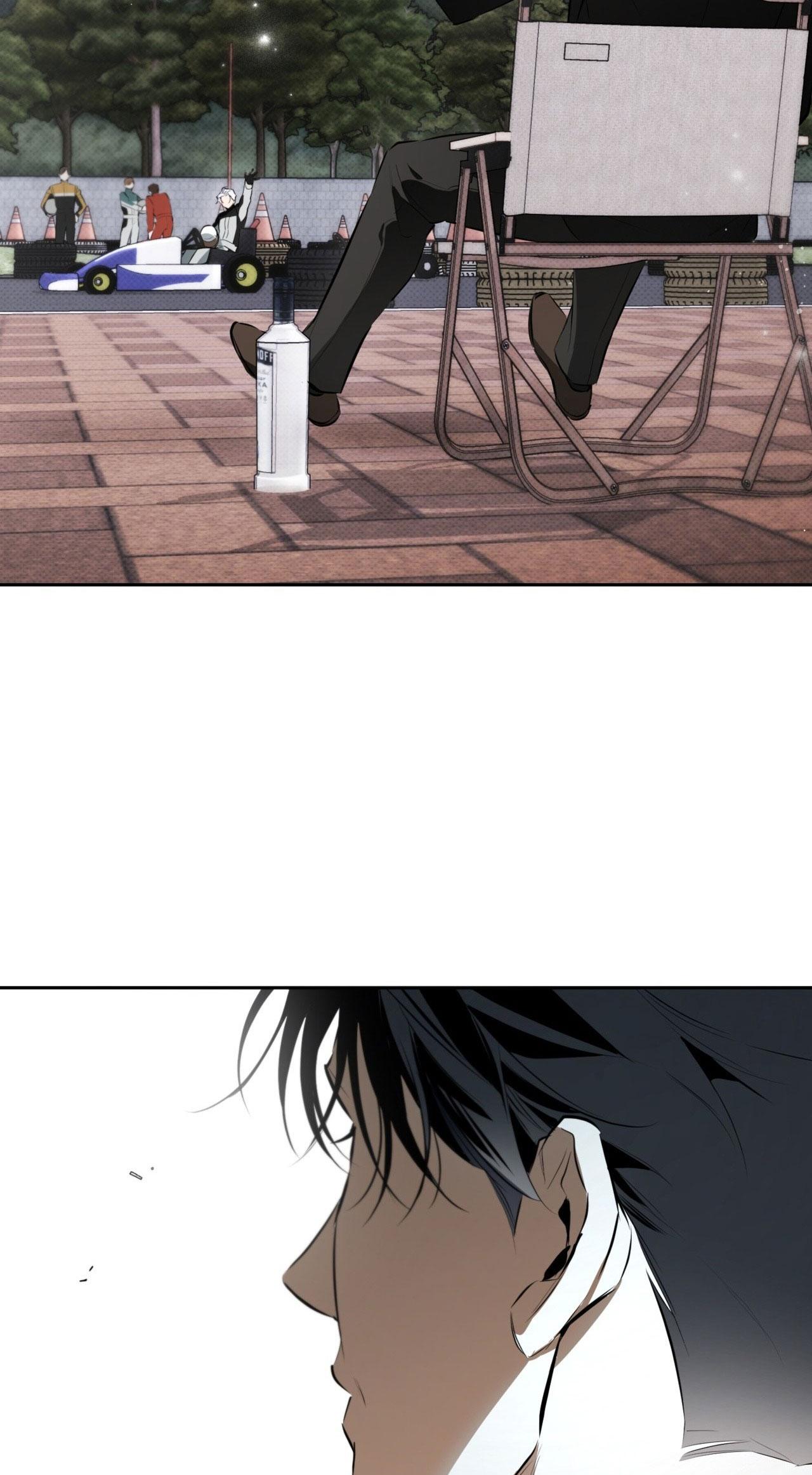 OFF TRACK Chapter 31 - Next Chapter 32