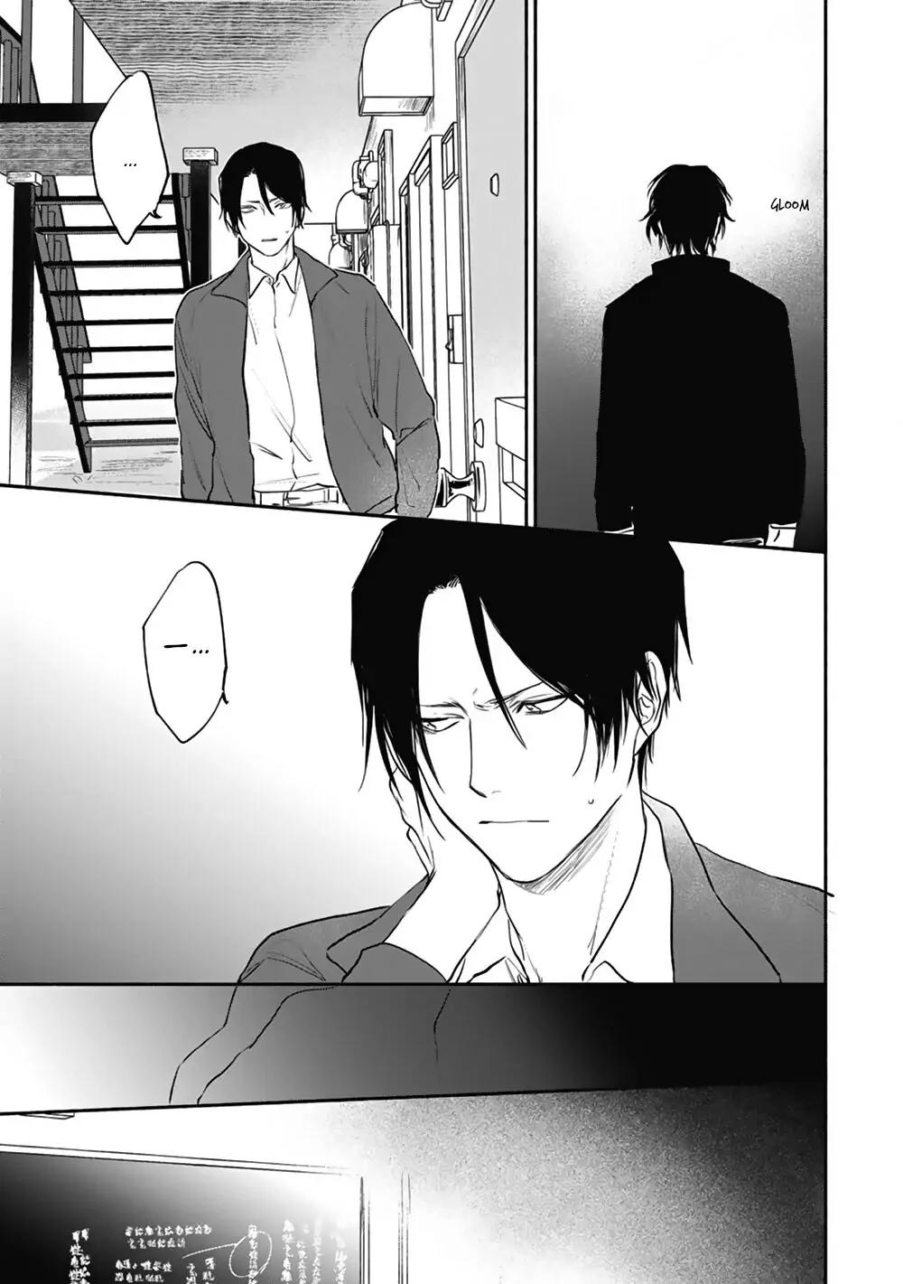 Haru Kakete, Uguisu Chapter 3 - Trang 2