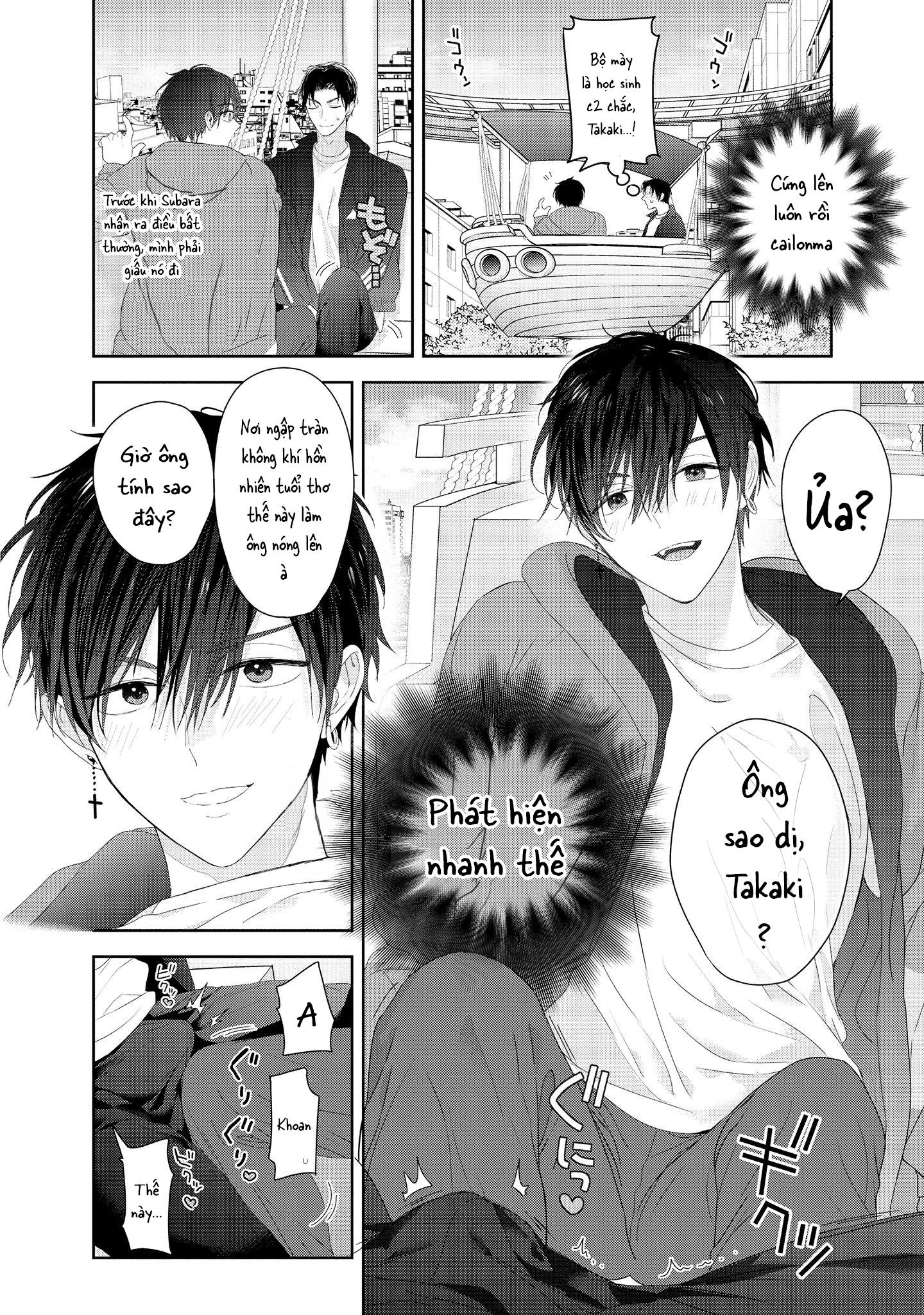 Dịch vụ vận chuyển Inma-kun Chapter 4 - Next 