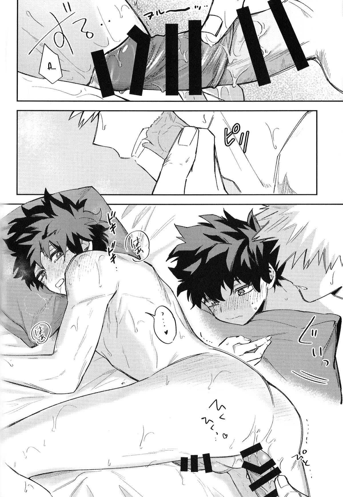 ổ sìn otp Chapter 221.2 BakuDeku - Next 