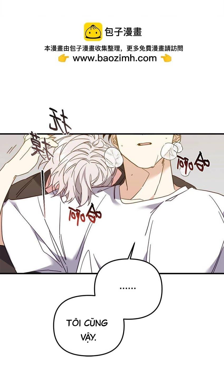 Bạn Trai Mãnh Hổ Của Hắn Chapter 21 - Next Chapter 22