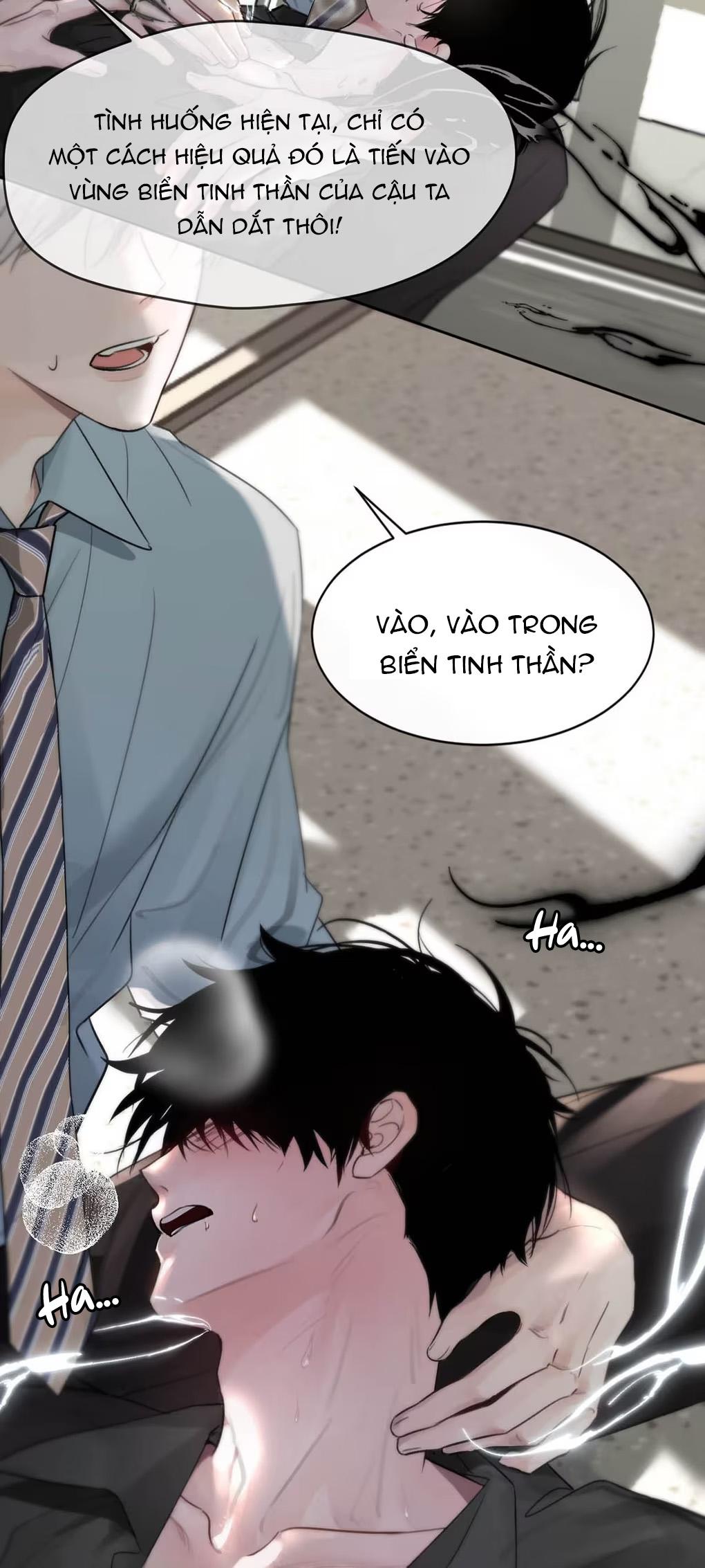 Tôi Trở Thành Dẫn Đường Đỉnh Cấp Nhờ Trúc Mã Chapter 12 - Next Chapter 12.2 Ngoại truyện 2