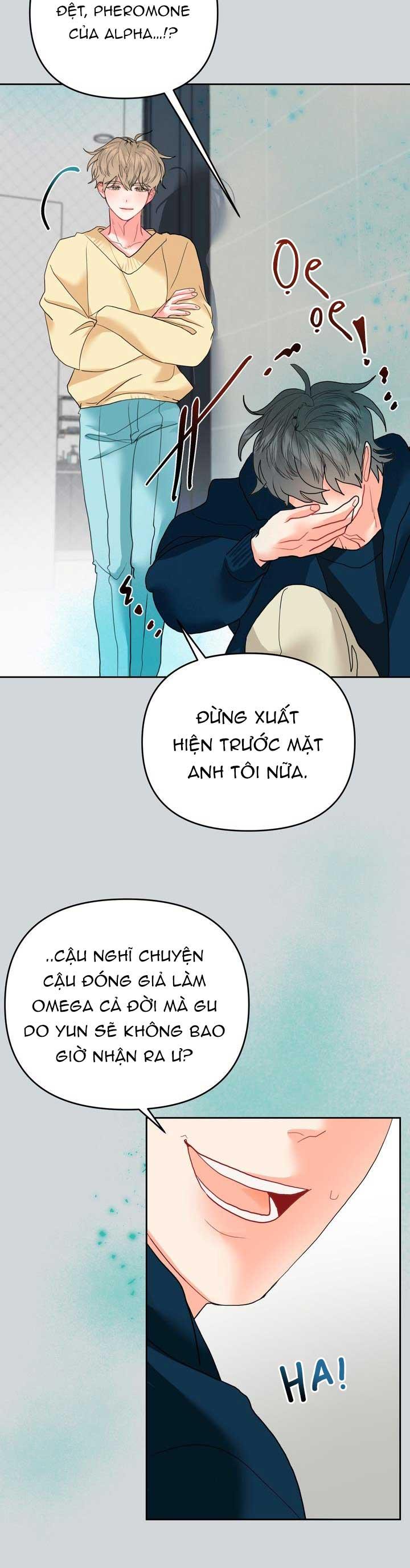 OMEGA CỦA ANH DOYUN Chapter 4 - Next Chapter 5 18+