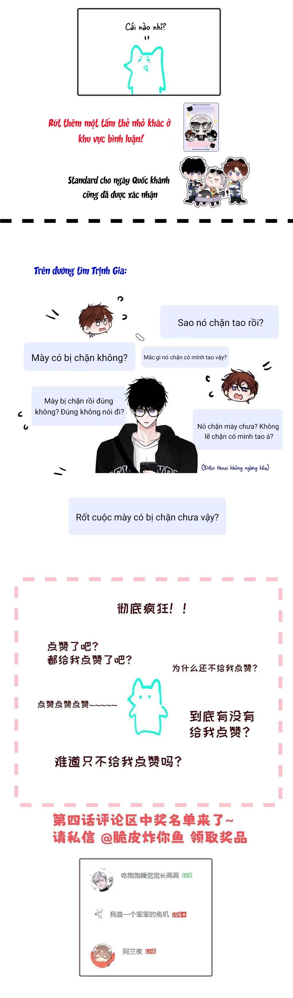 Tôi Trở Thành Dẫn Đường Đỉnh Cấp Nhờ Trúc Mã Chapter 5 - Next Chapter 6