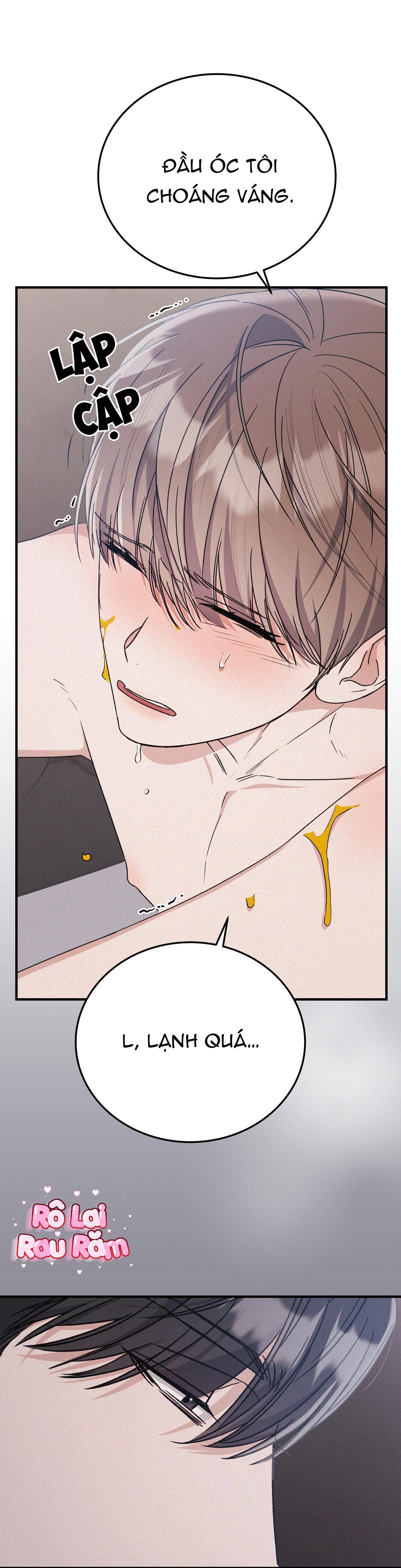 FormLess Chapter 45 - Next Chapter 46