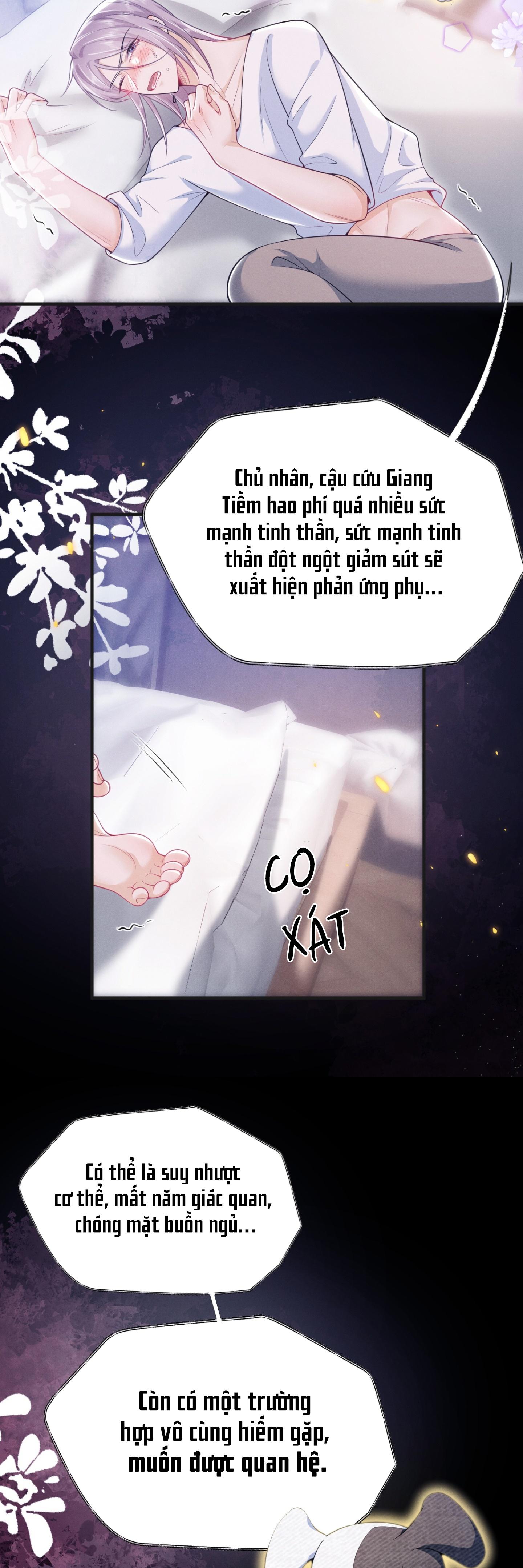 Ánh mắt em trai nhìn tôi ngày một kì lạ Chapter 46 - Next Chapter 47