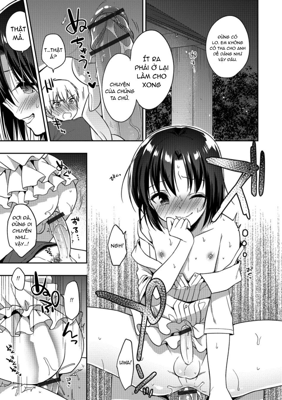 Otokonoko HEAVEN Chapter 2 - Next Chapter 3