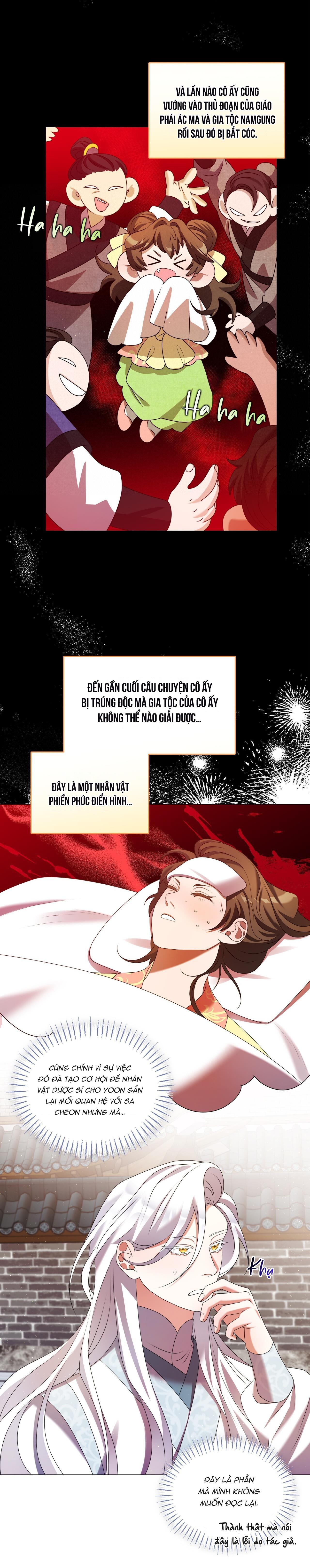 Tôi đã nuôi dạy thủ lĩnh giáo phái ác ma Chapter 20 - Next Chapter 21