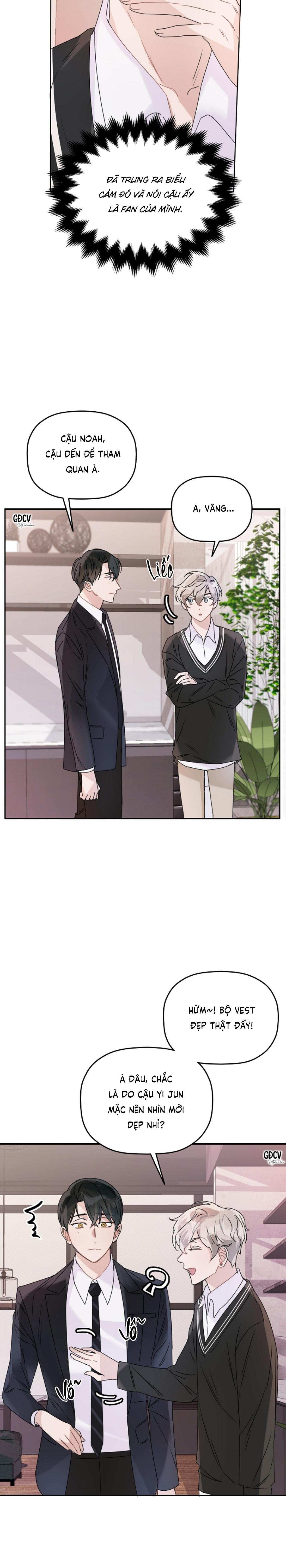 NOAH COMPLEX Chapter 2 - Next Chapter 3