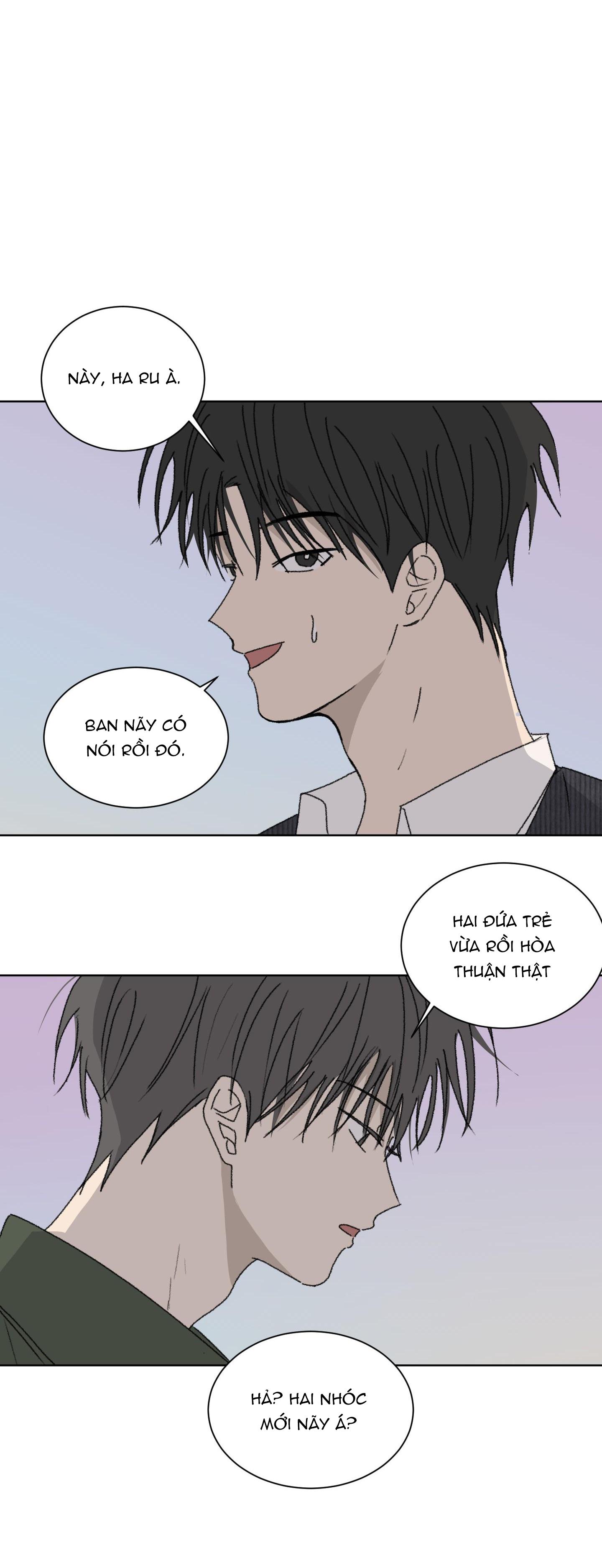 Missing Romance Chapter 12 - Next Chapter 13