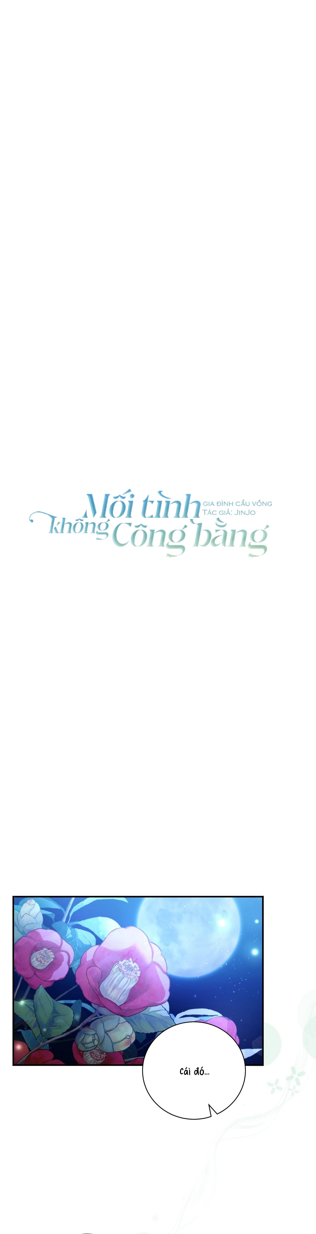 MỐI TÌNH KHÔNG CÔNG BẰNG Chapter 21 - Next Chapter 22