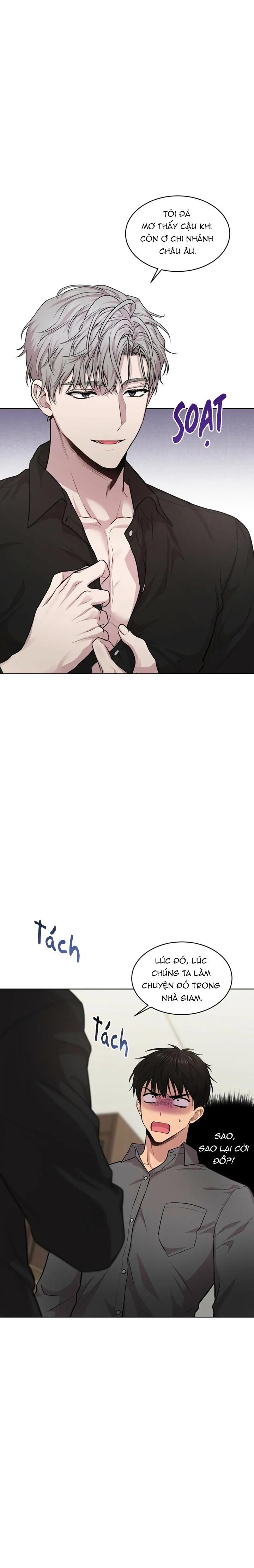 Passion Chapter 47 - Trang 4