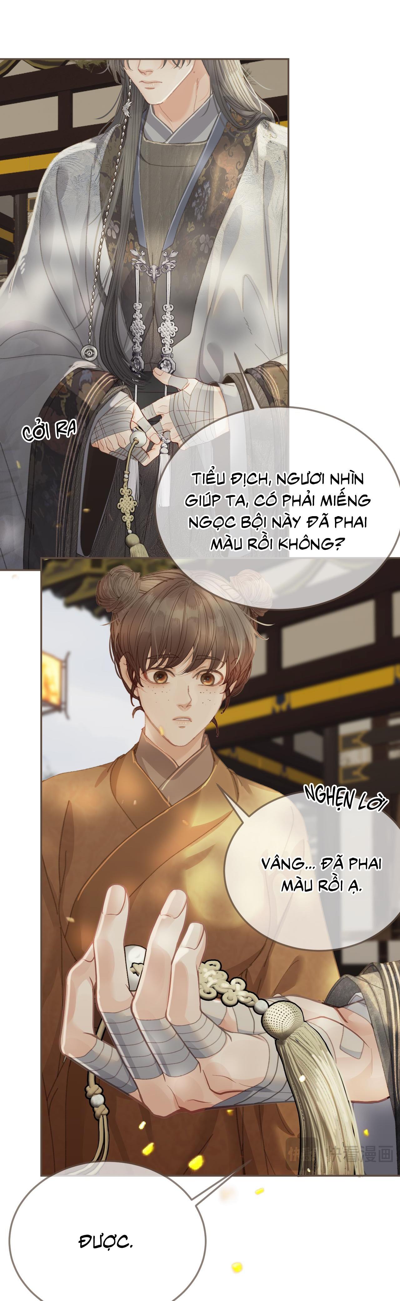 Á NÔ 2 - THÁM HOA Chapter 51 - Next Chapter 52