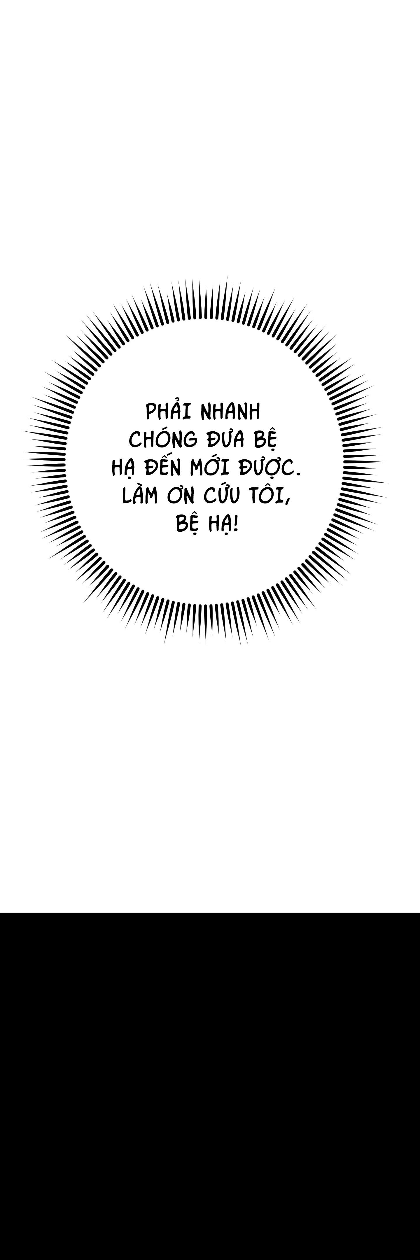 CÔNG TƯỚC MUỐN CÓ CON NỐI DÕI Chapter 38 - Trang 3