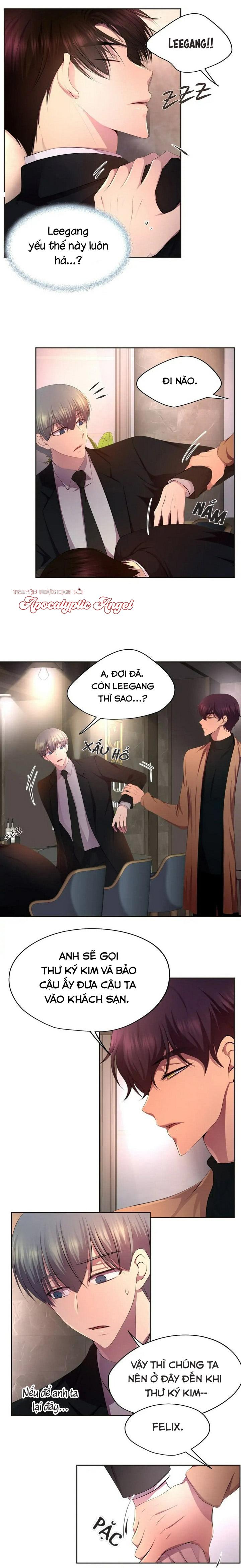 HMT Giữ Em Thật Chặt Chapter 121 - Next Chapter 122