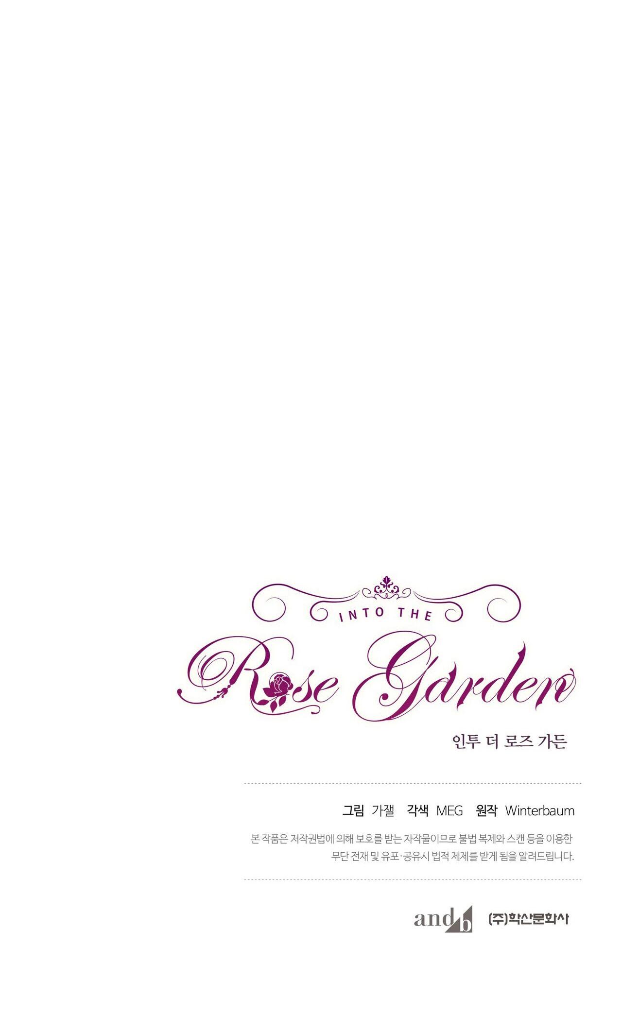 INTO THE ROSE GARDEN Chapter 56 - Next Chapter 57 END SS2