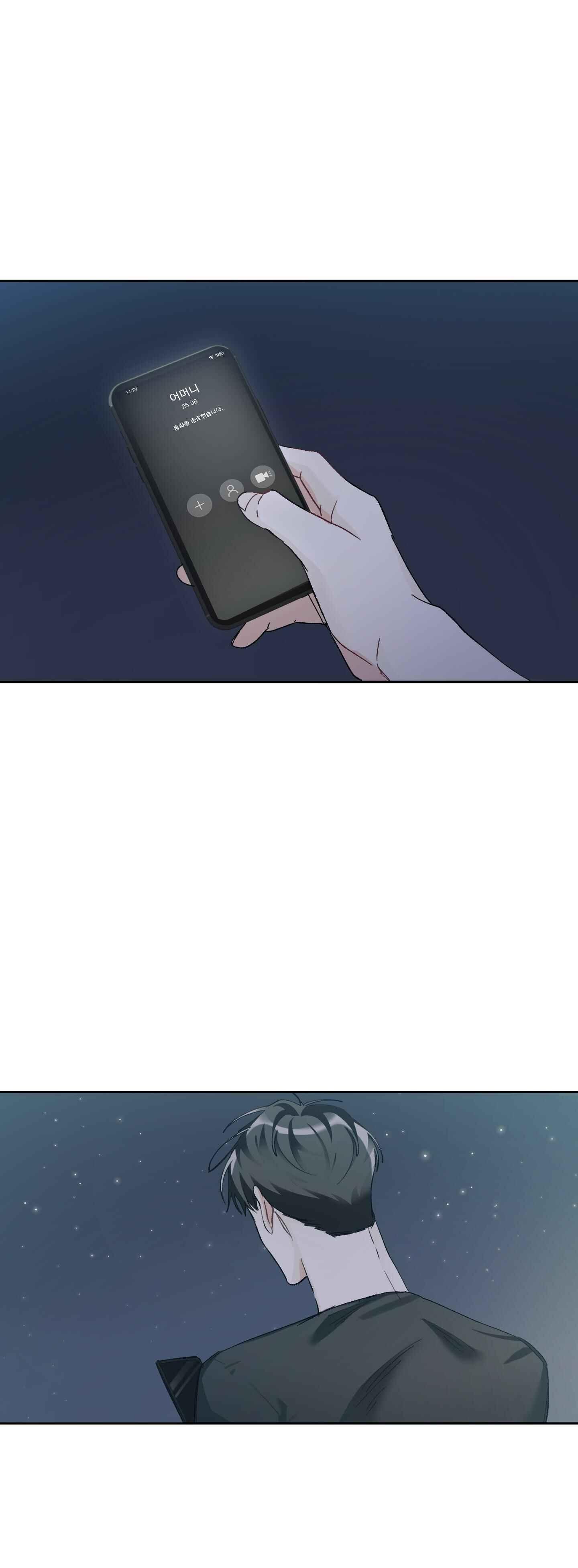 THẾ GIỚI CỦA TÔI KHI KHÔNG CÓ EM Chapter 69 - Next Chapter 70