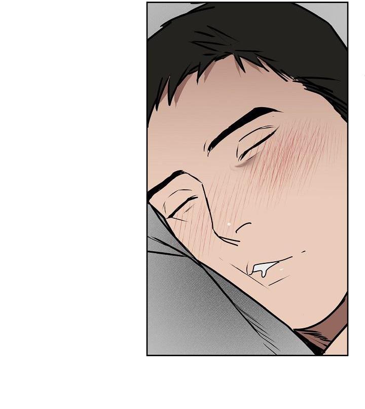 Không Hơn Không Kém Chapter 44 - Next Chapter 45