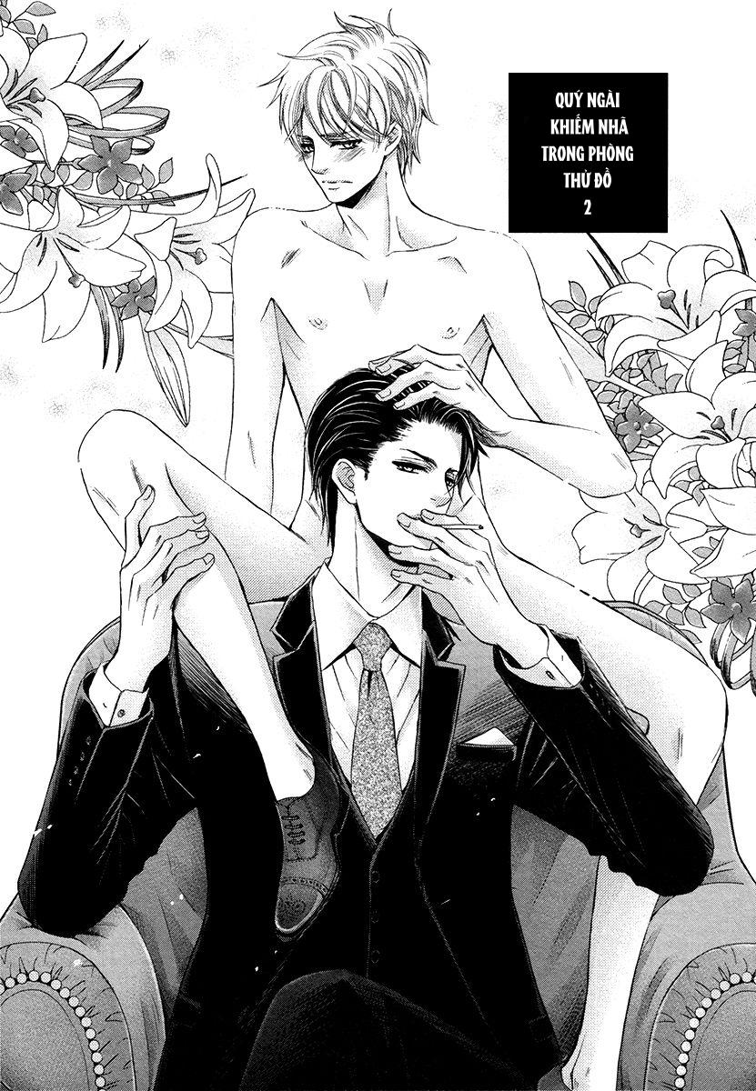 Shichakushitsu no Midara na Shinshi Chapter 2 - Next Chapter 3