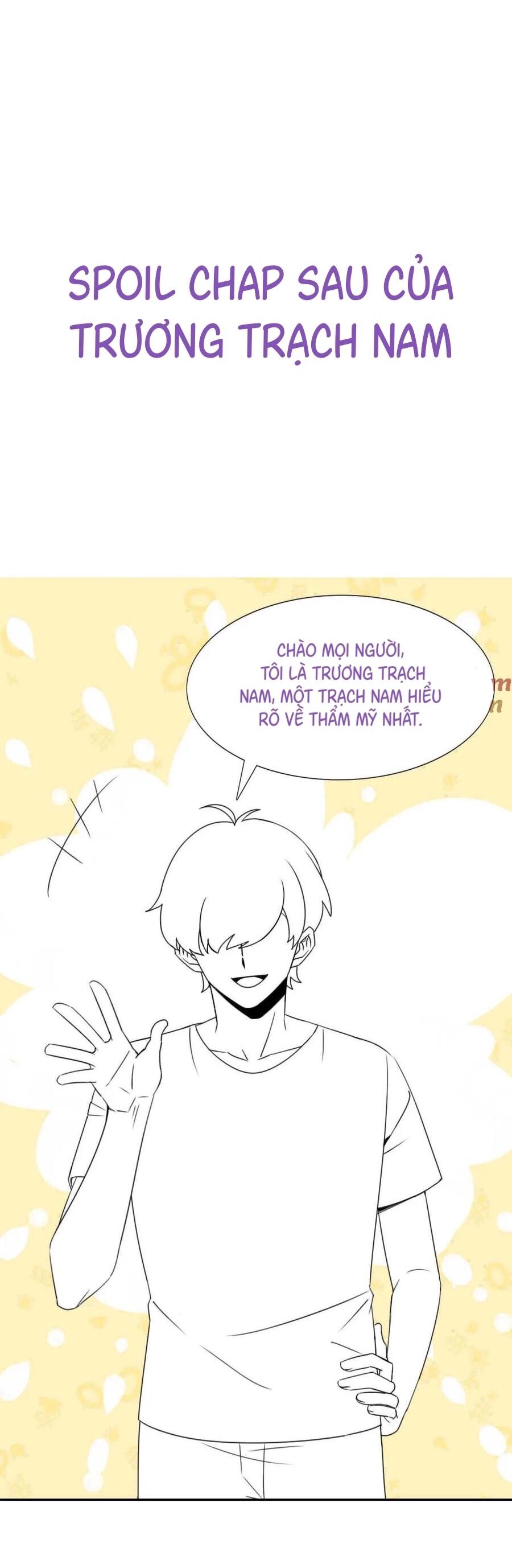 Bảo Bối Ngoan, Không Thể Cắn Chapter 76 - Trang 3