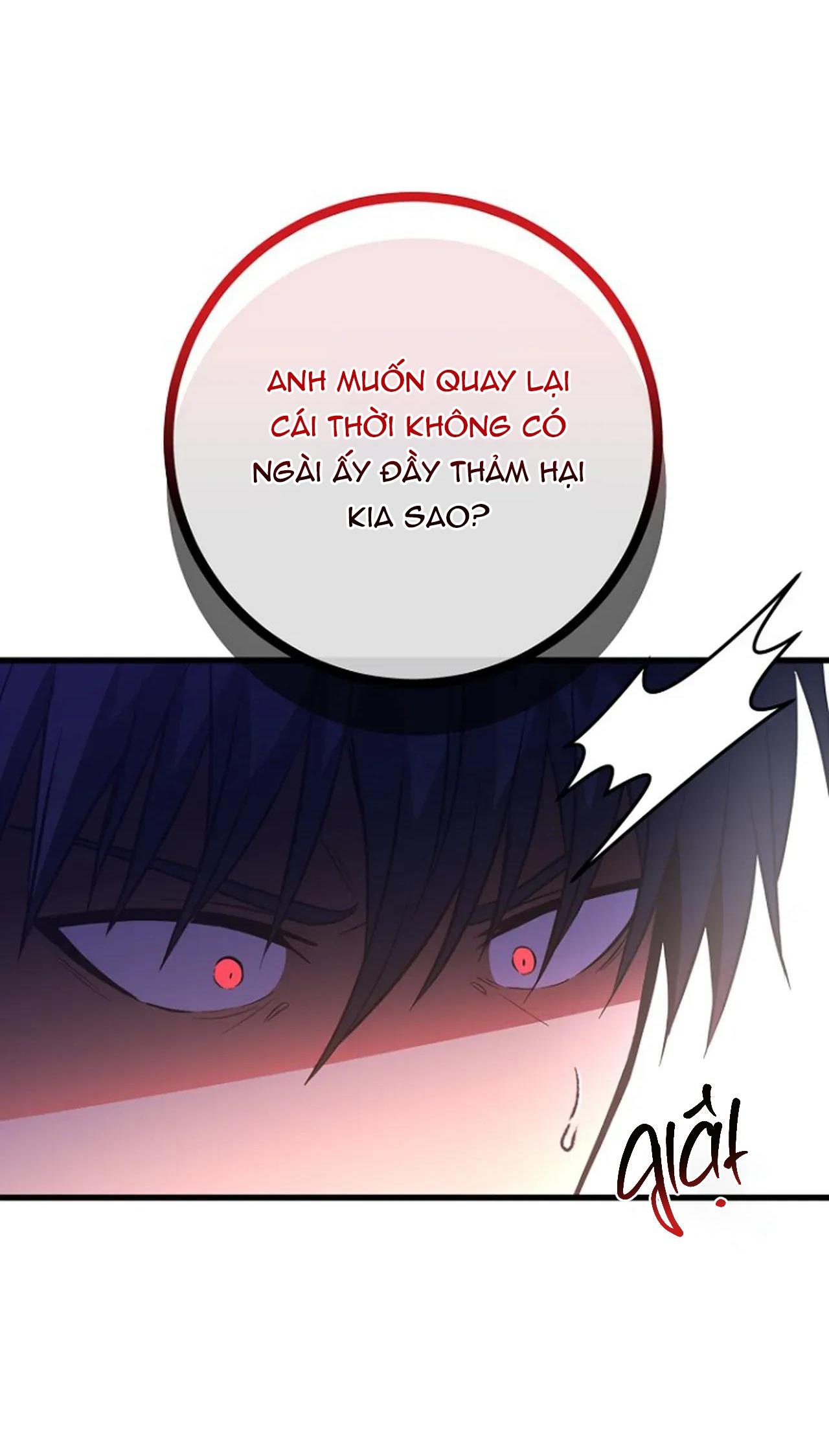 NGHỈ HƯU CHỨ KHÔNG PHẢI TÌNH YÊU Chapter 16 - Next Chapter 17