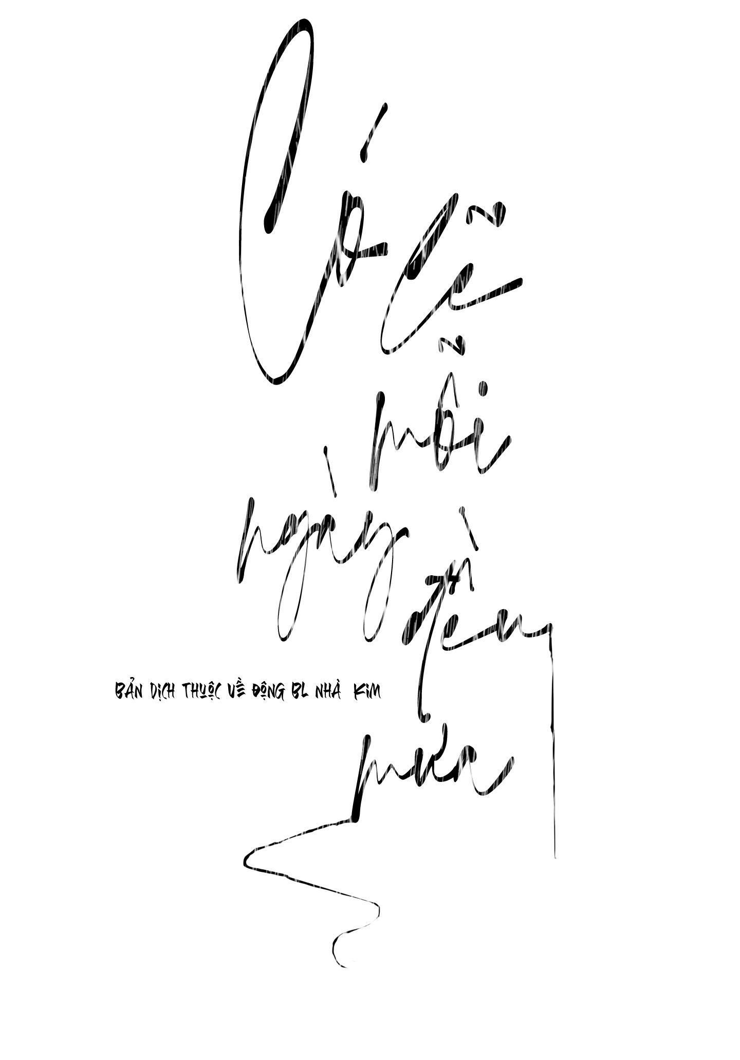 CÓ LẼ MỖI NGÀY ĐỀU MƯA Chapter 16 - Next Chapter 17