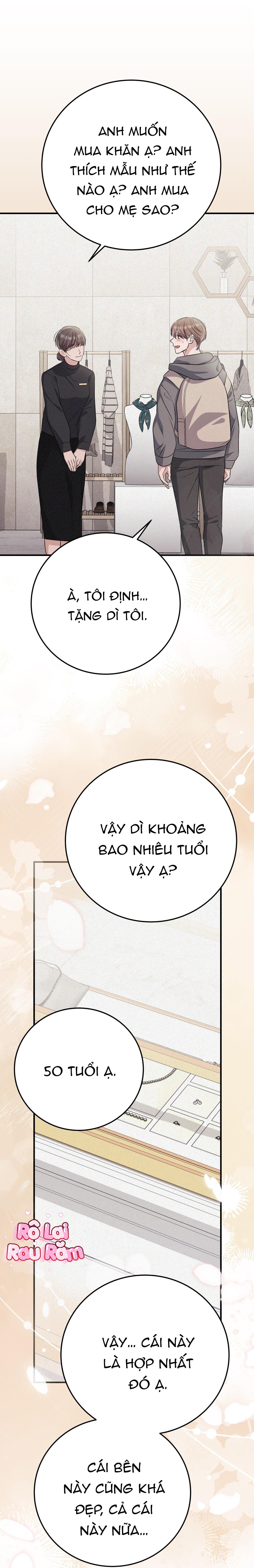 FormLess Chapter 50 - Next Chapter 51