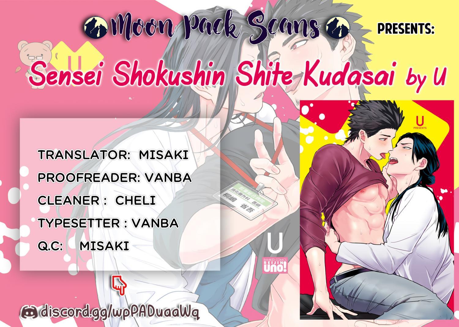 TUYỂN TẬP CU 18CM Chapter 90 Sensei Shokushi - Next Chapter 91 Sensei Shokushi