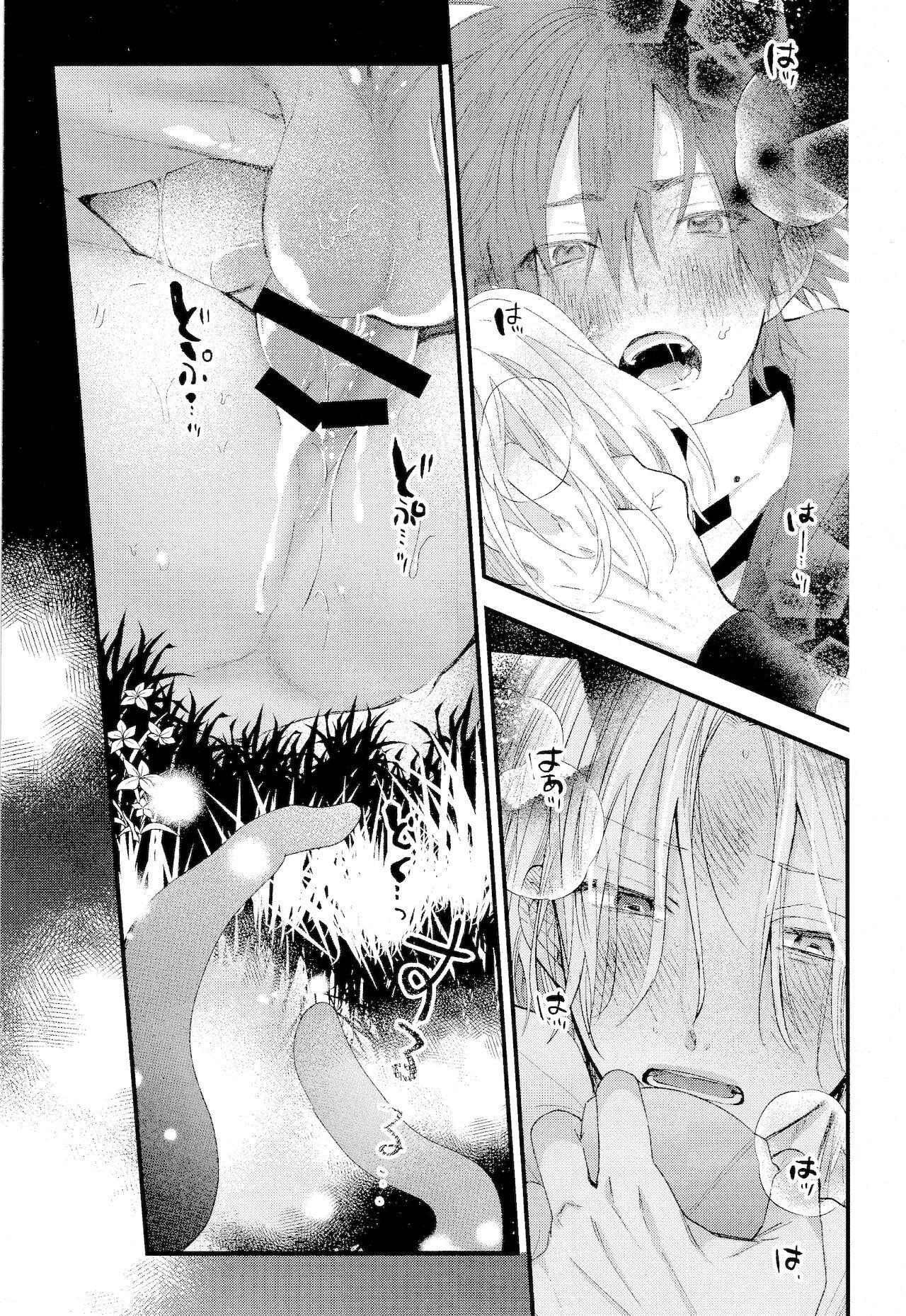 Ổ sìn OTP Chapter 113 Langa x Reki - Next Chapter 114 AkaRen