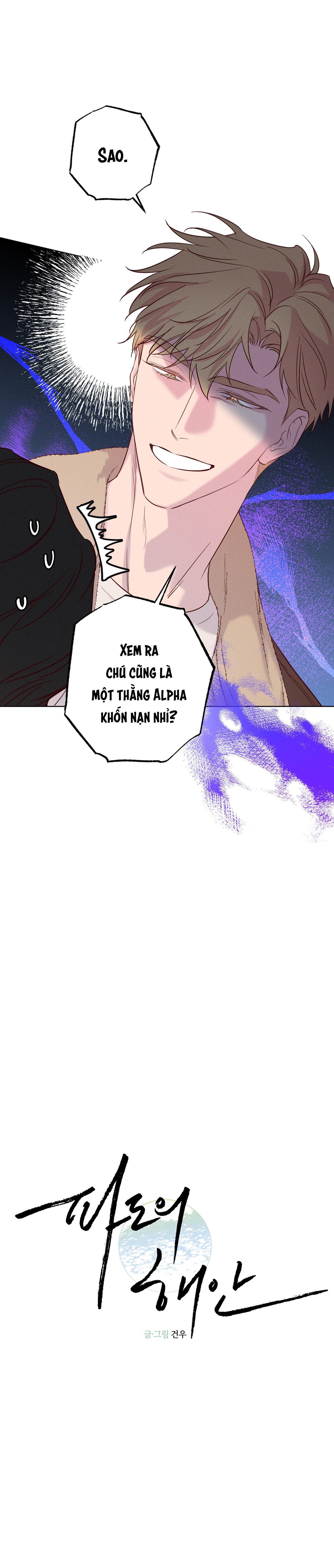 SÓNG ÔM BỜ CÁT Chapter 24 - Trang 3