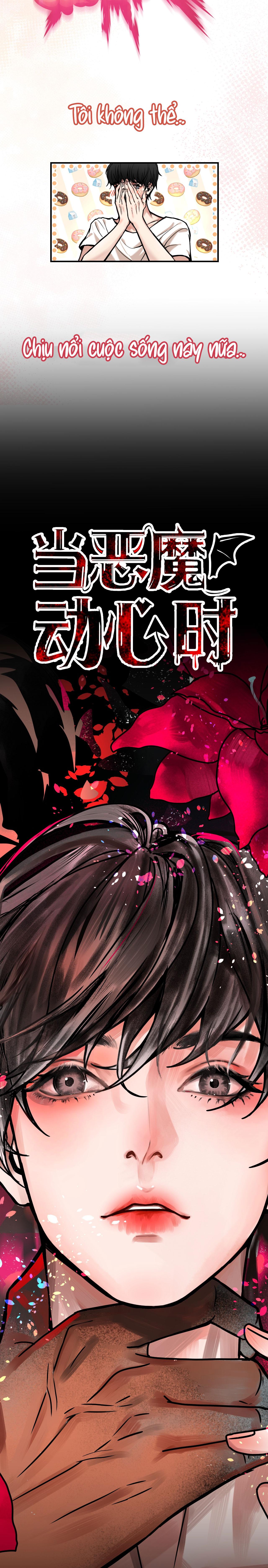 Khi Ác Quỷ Động Lòng Chapter 0.1 - Next Chapter 1