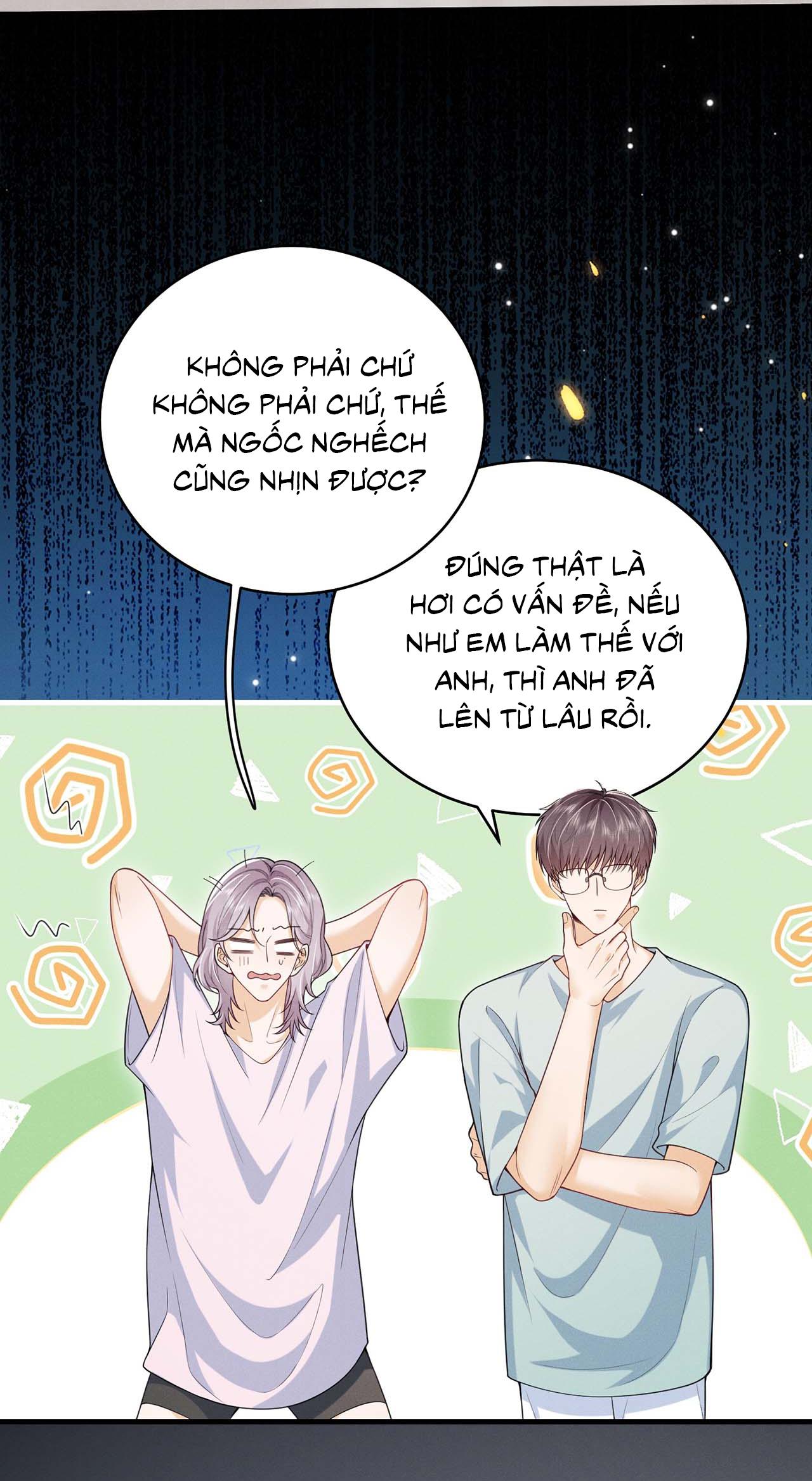 Ánh mắt em trai nhìn tôi ngày một kì lạ Chapter 62.3 - Next Chapter 62.4