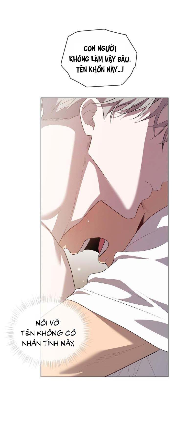 Passion Chapter 101 - Next Chapter 102