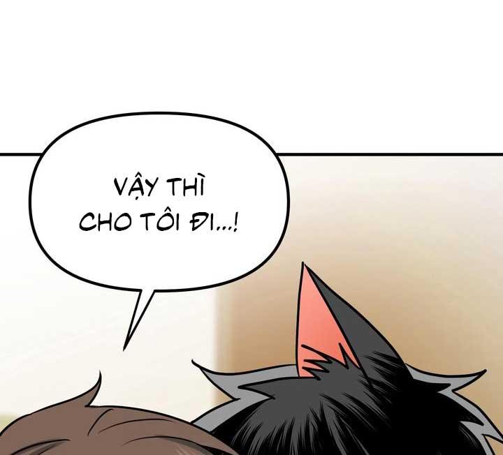 Bé chồng là cún con của tôi Chapter 1 - Next Chapter 2