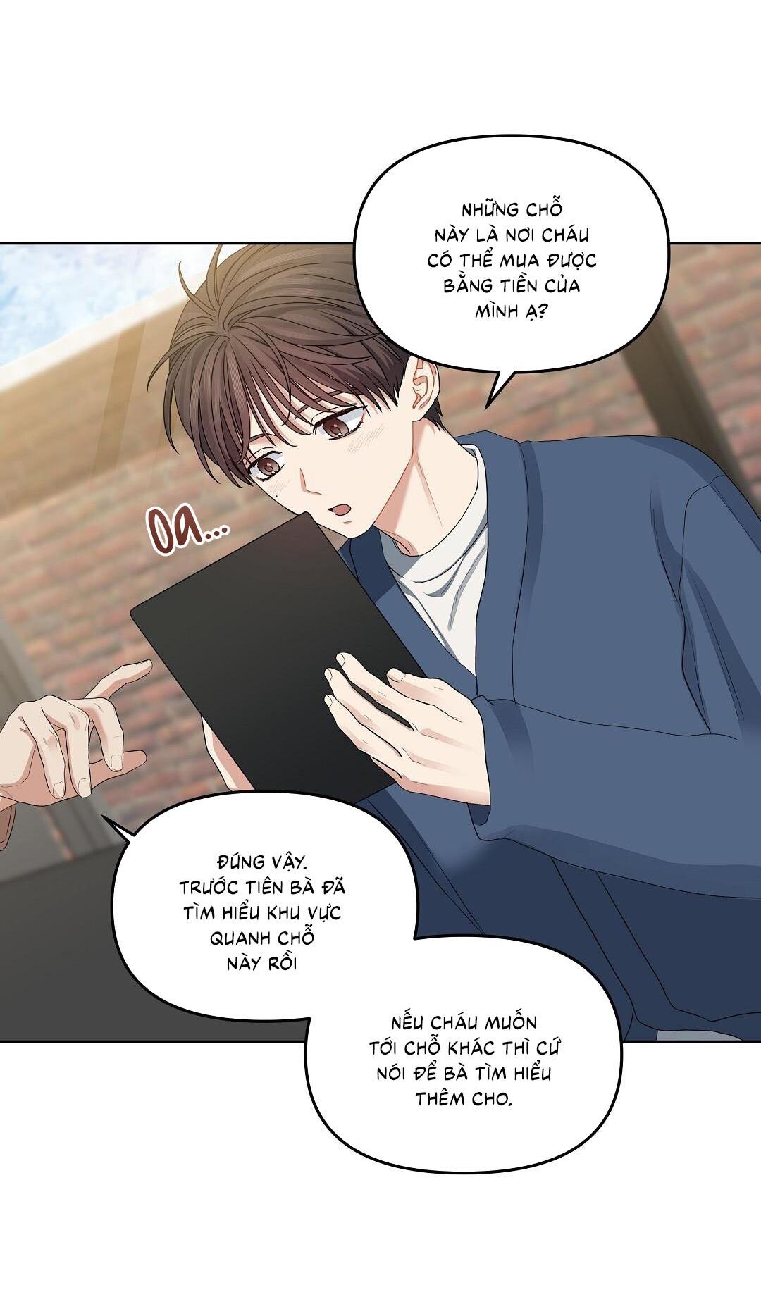 (CBunu) Cherry Cake Chapter 16 - Next Chapter 17