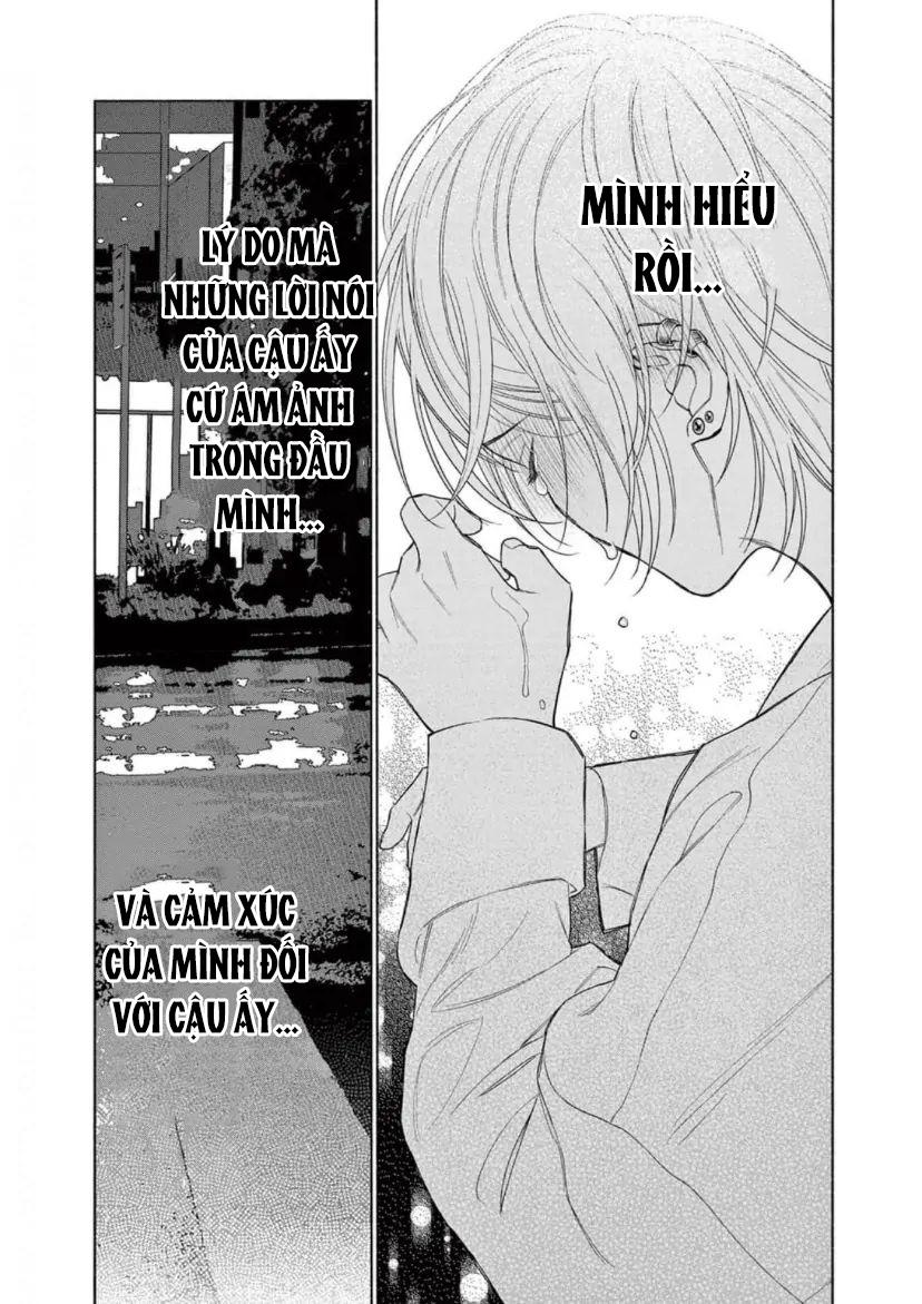 Junjou de Nani ga Warui Chapter 4 - Next Chapter 5