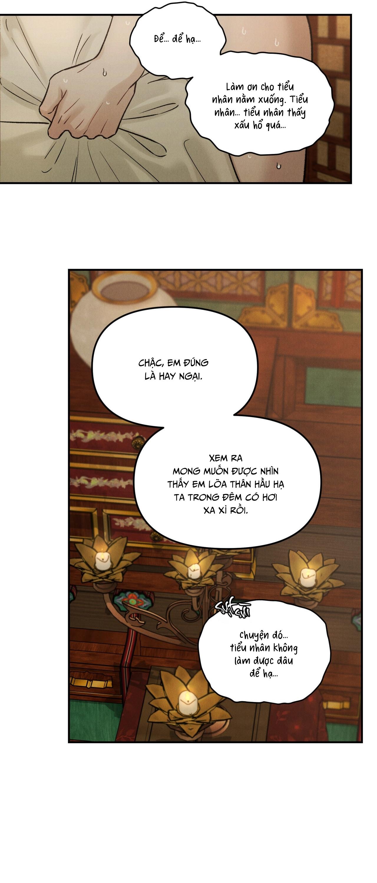 GALE OF THE GOD Chapter 13 H+ - Next 