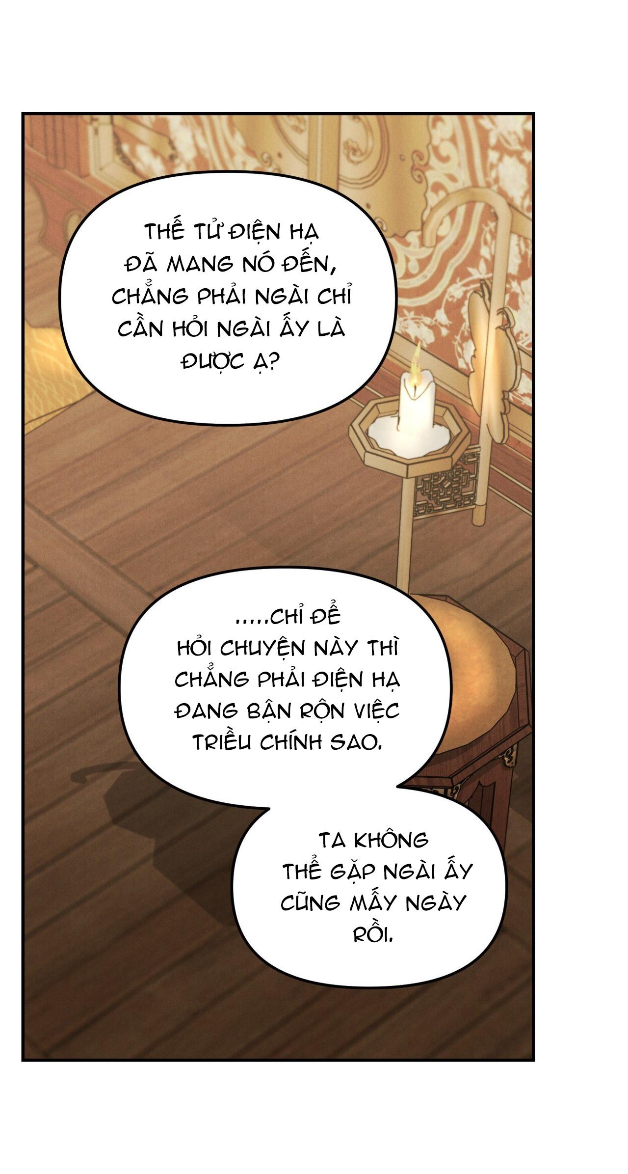 SỰ PHẪN NỘ CỦA THẦN Chapter 12 - Next Chapter 13