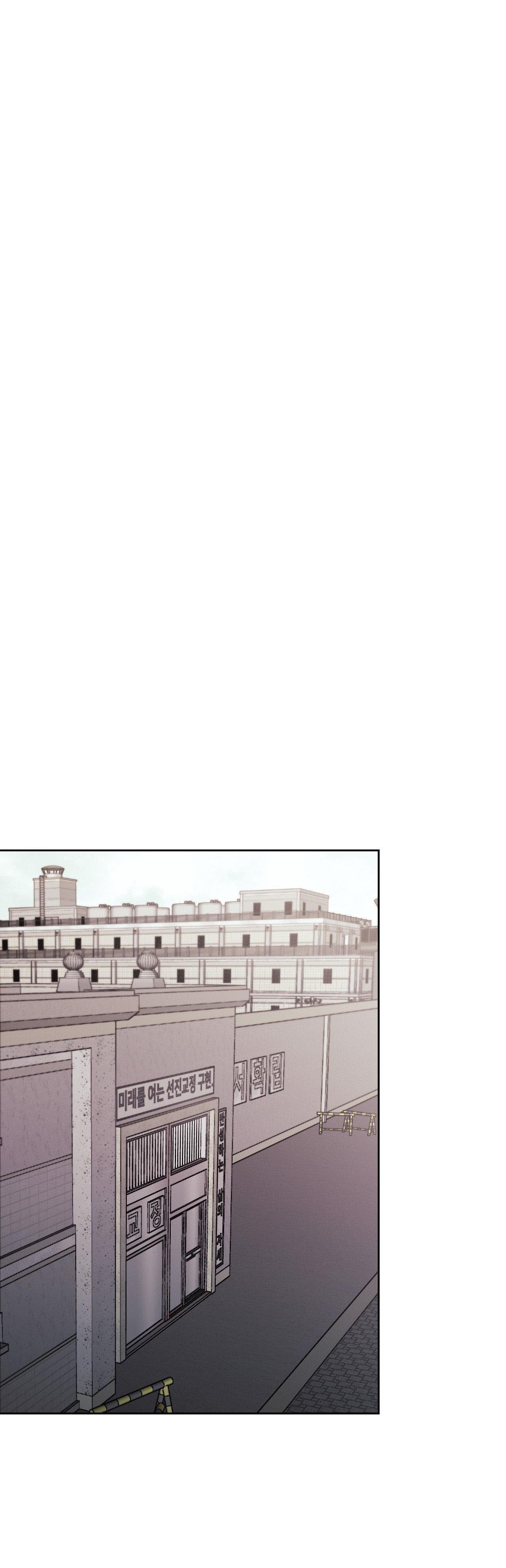 CON NUÔI BẤT ĐẮC DĨ Chapter 58 - Next Chapter 59 18+