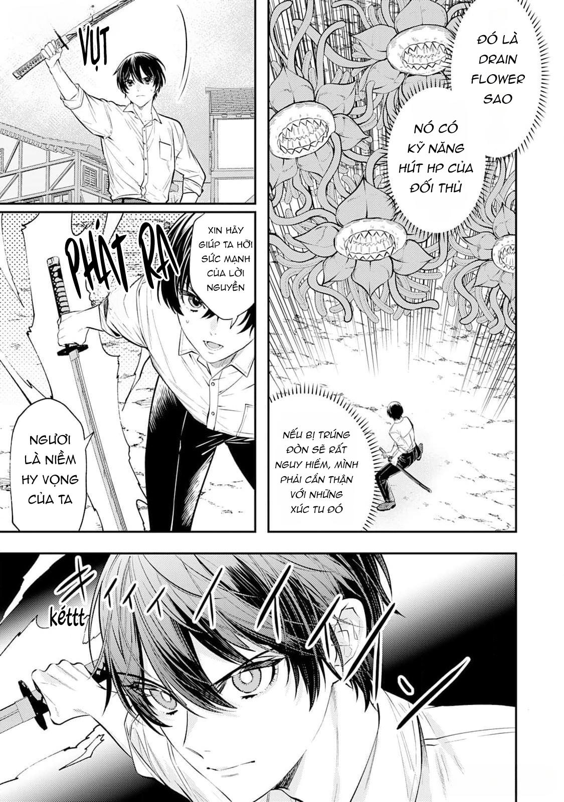 Cách nhìn nhận về tôi ở dị giới này có gì đó sai sai Chapter 4 - Next Chapter 5