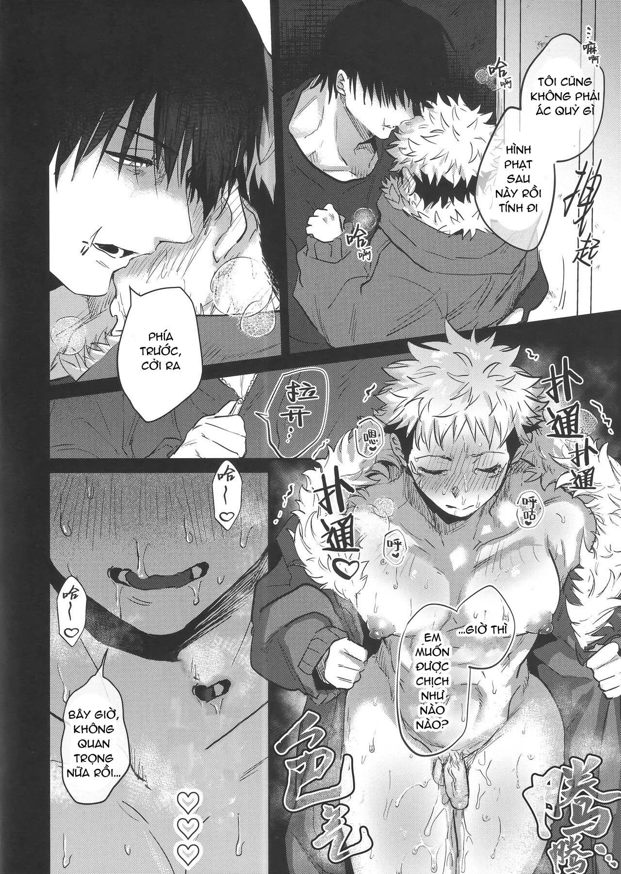 Ổ sìn OTP Chapter 216 ToYuu - Next Chapter 217.1 BakuTodo